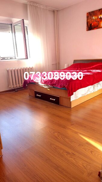 Calea Vitan, Soseaua Mihai Bravu,