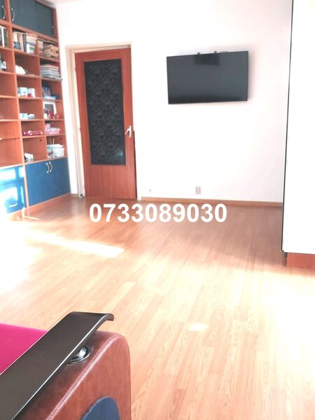 Calea Vitan, Soseaua Mihai Bravu,