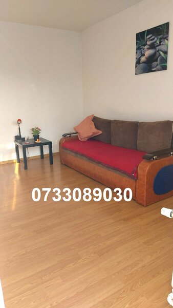 Calea Vitan, Soseaua Mihai Bravu,