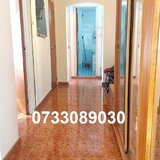 Calea Vitan, Soseaua Mihai Bravu